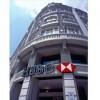 hsbc