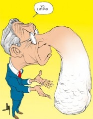 Cartón luly 19 junio 2013