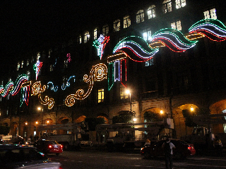 Fistas