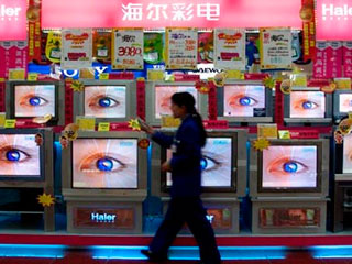 televisión-china