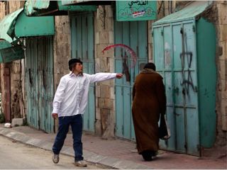 interbr2-actos anti arabes-web
