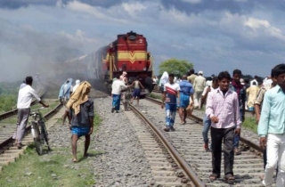 inter2 tren indida