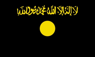 interpol1-al-qaeda