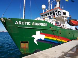 artic sun