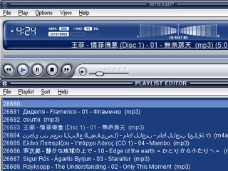 winamp