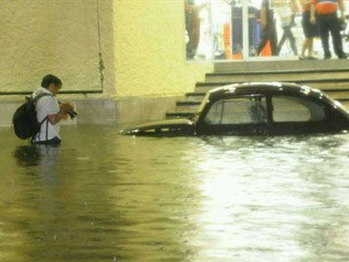 inundaciones