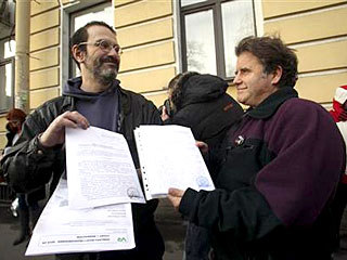 activista