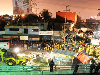 tianguis