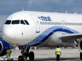 avionn