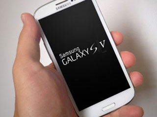 galaxi