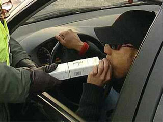 alcohol