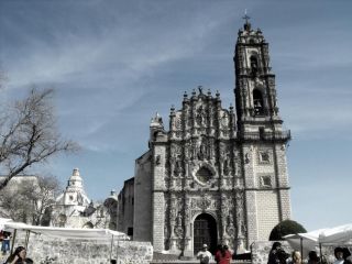 cult-Museo del Virreinato