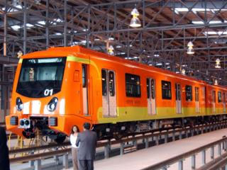 metroo12