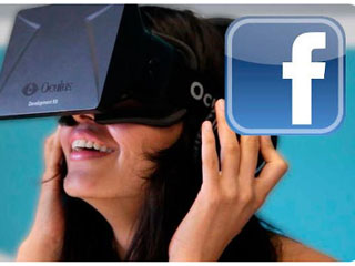 oculus