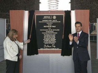 epn-octav