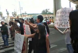 ciudad-uacm