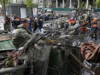 kiev