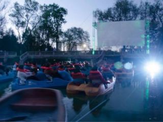 ciudad-lanchacinema