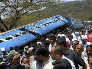 tren