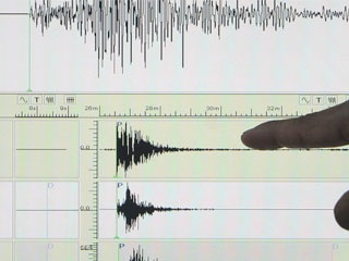 sismo