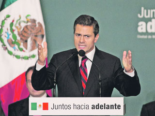 epn