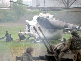 helicoprtero