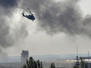 helicop