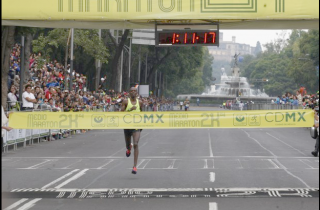 ciudad-medio maraton