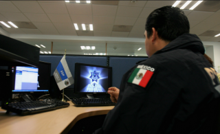 policia cibernetica