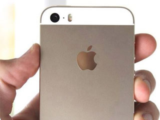 IPHONEE