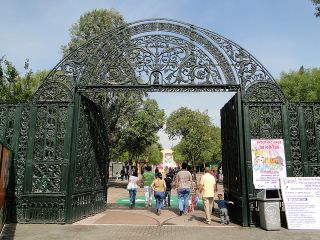 ciudad-chapultepec