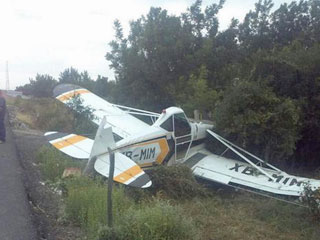 avionettaa