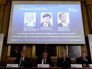 premio-nobel