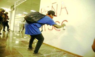 Foto 1 Guerrero