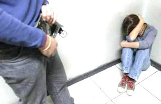 JUSTICIA1