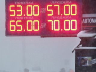 1122111