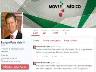 epn