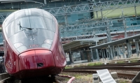 tren