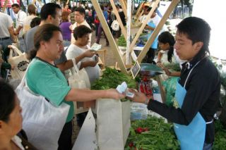 mercado trueque