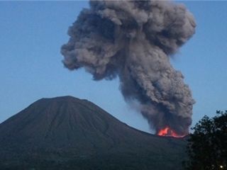 inter volcan 