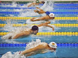 natacion