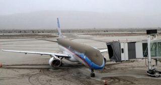 Aeropuerto-Puebla-