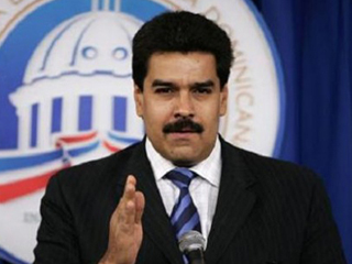 maduro