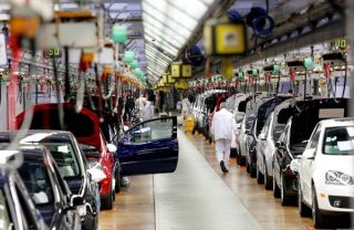 economia comercio
