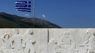 grecia