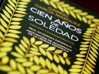 cienanos