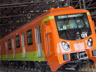 metro
