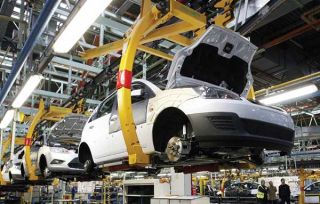 economia inter