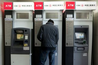 atm
