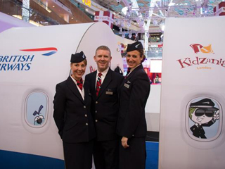 kidzania